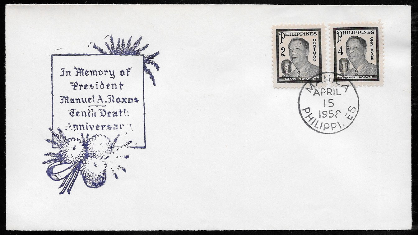 Philippines 1958 Cachet 